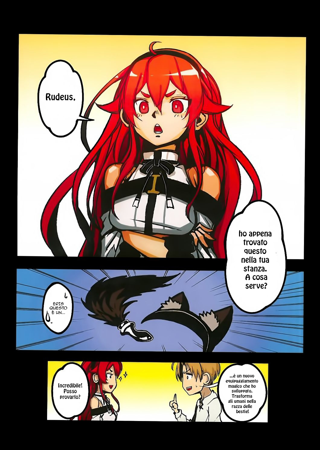 Mushoku Tensei - Rudeus Future Diary: Eris (Doujinshi) Oneshot 第26页