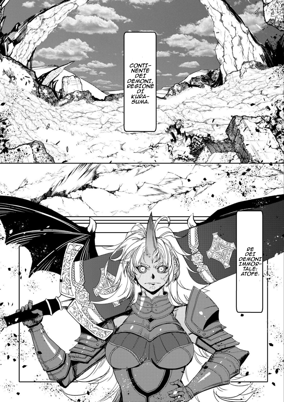 Mushoku Tensei - Rudeus Future Diary: Eris (Doujinshi) Oneshot 第8页