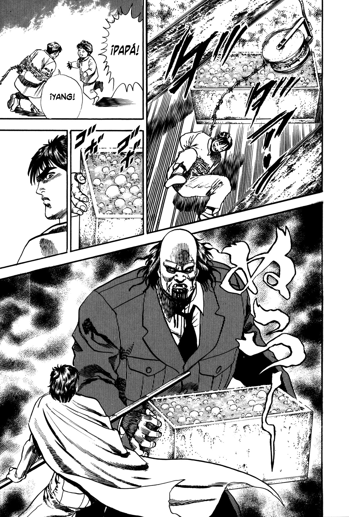 Damned Vol. 1 Ch. 1 第32页