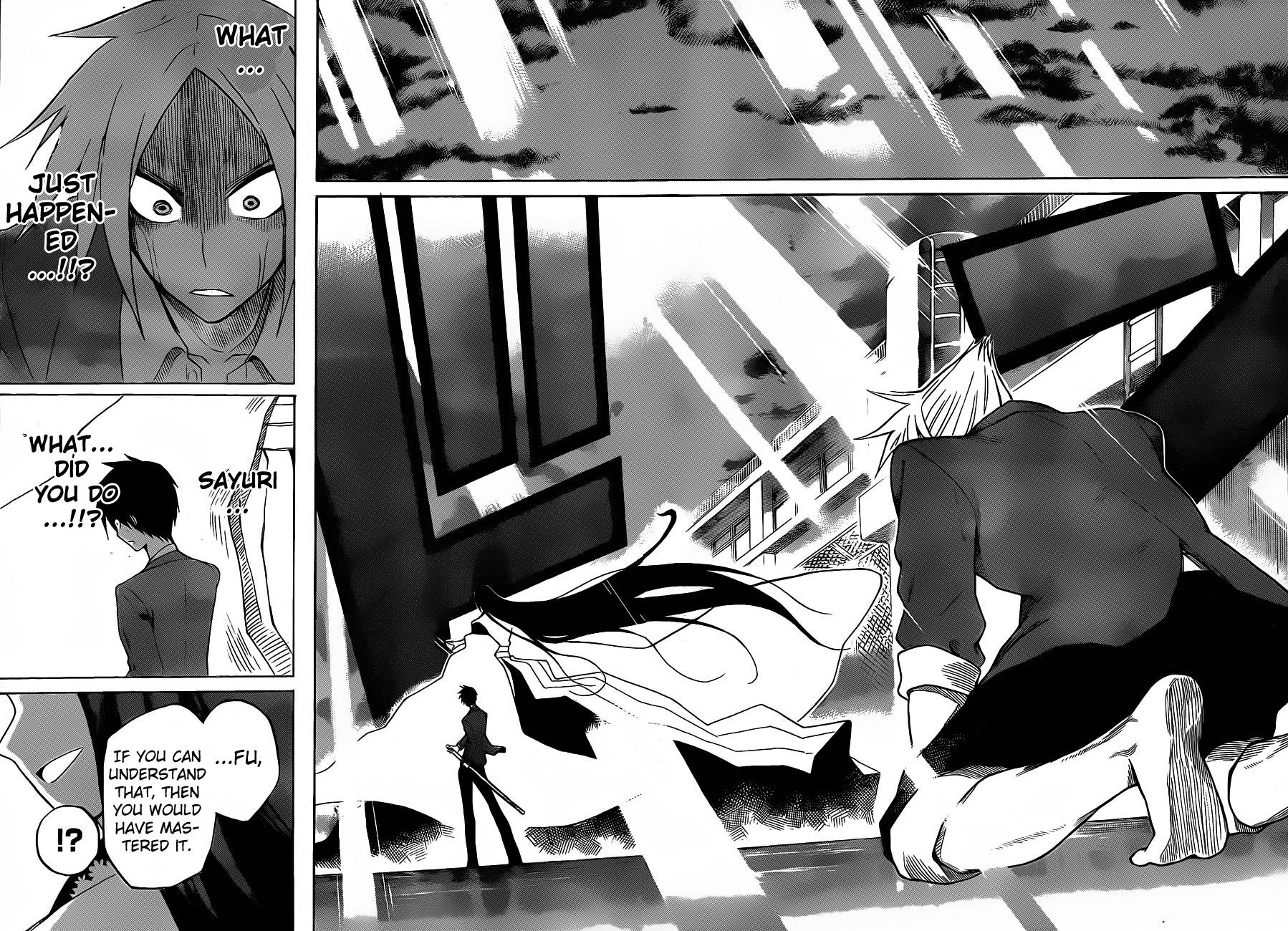 Kurogane The after school duel 第18页