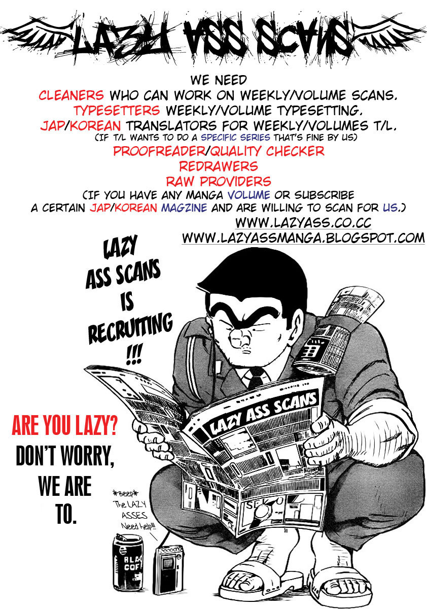 Kurogane The after school duel 第24页