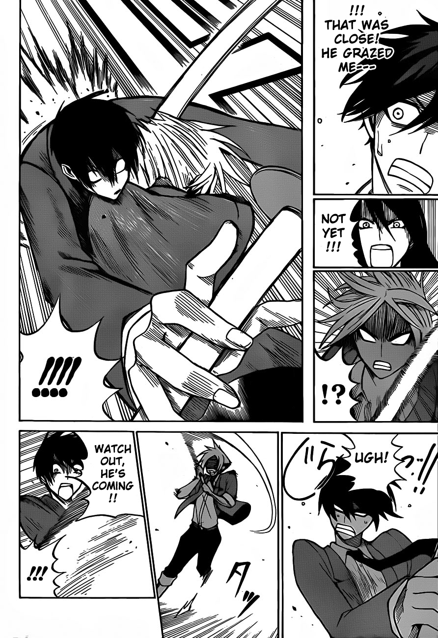 Kurogane The after school duel 第8页