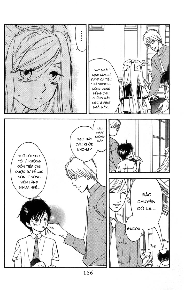 Teru Teru x Shounen Vol. 1 Ch. 6 第11页