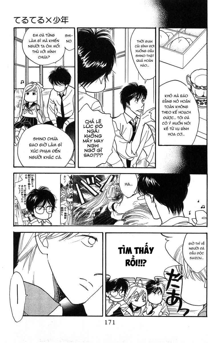 Teru Teru x Shounen Vol. 1 Ch. 6 第16页