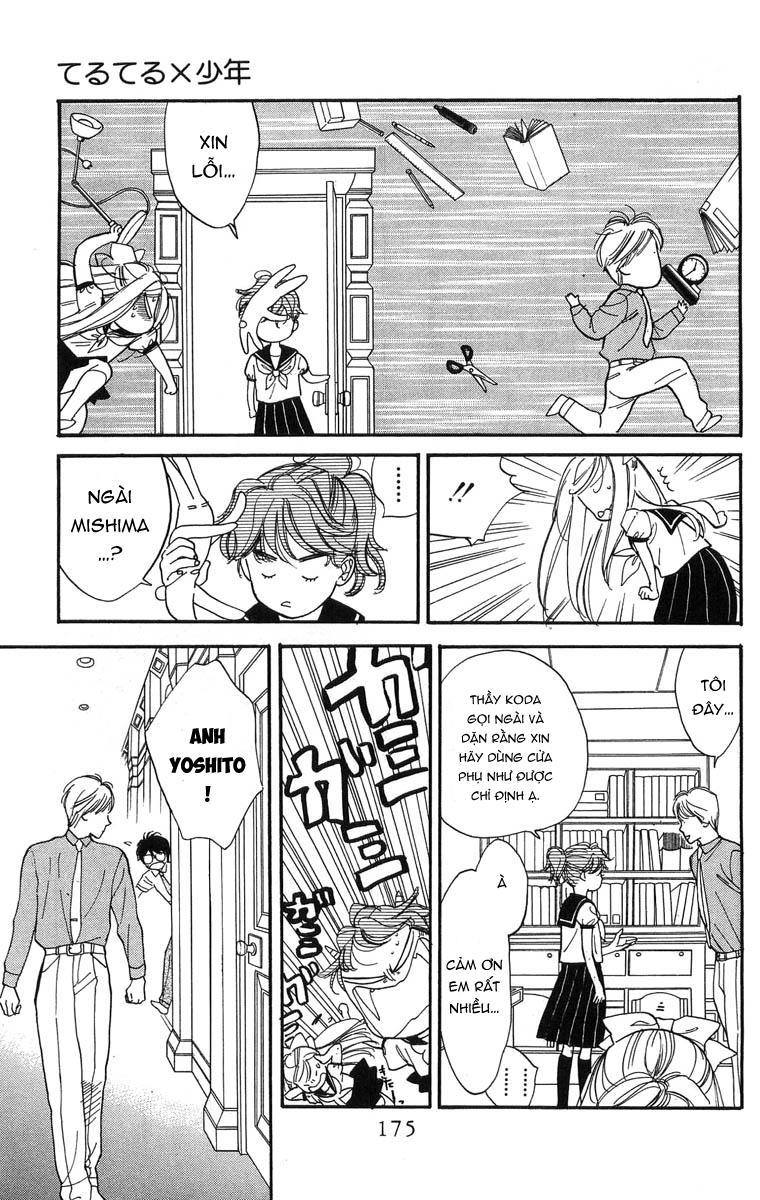 Teru Teru x Shounen Vol. 1 Ch. 6 第20页