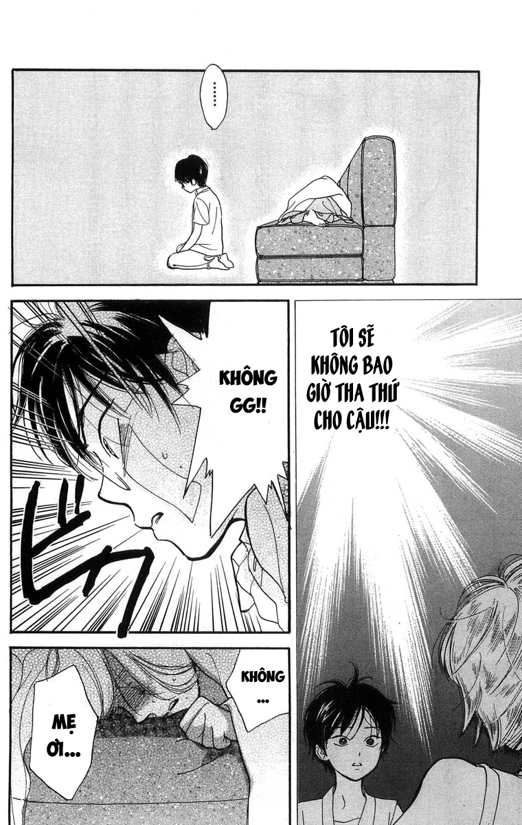 Teru Teru x Shounen Vol. 1 Ch. 6 第23页