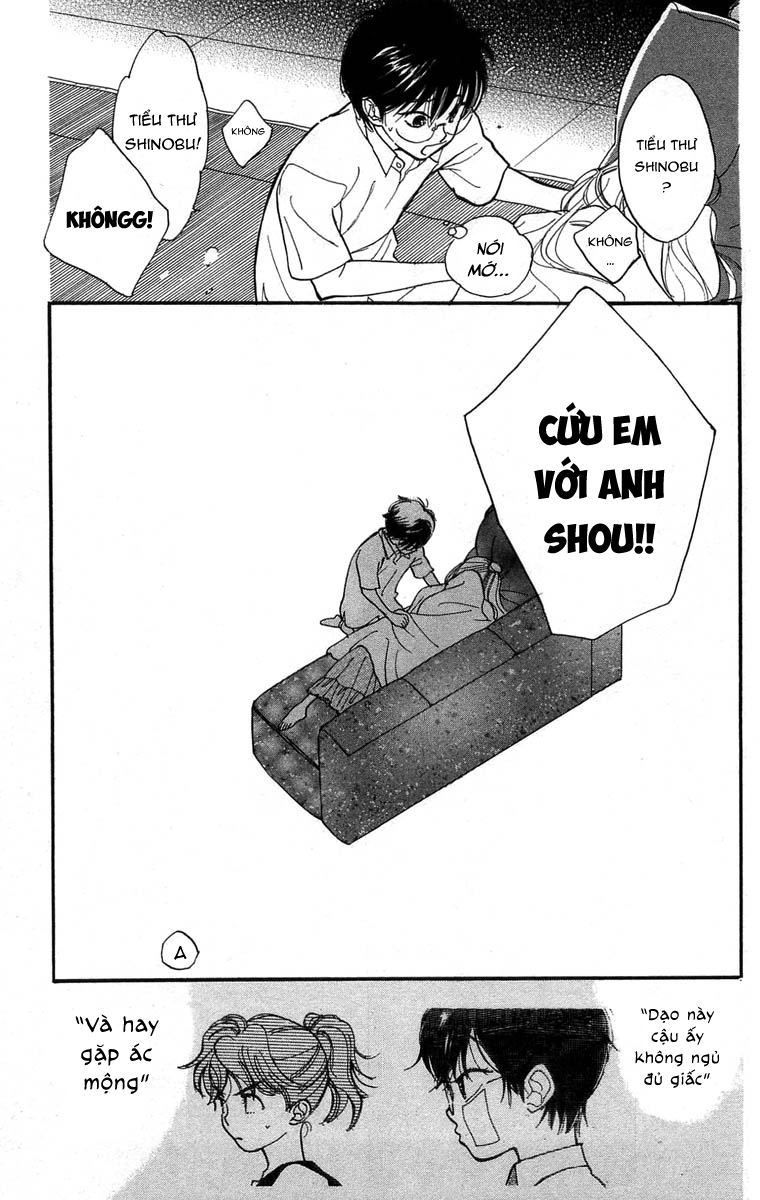 Teru Teru x Shounen Vol. 1 Ch. 6 第24页