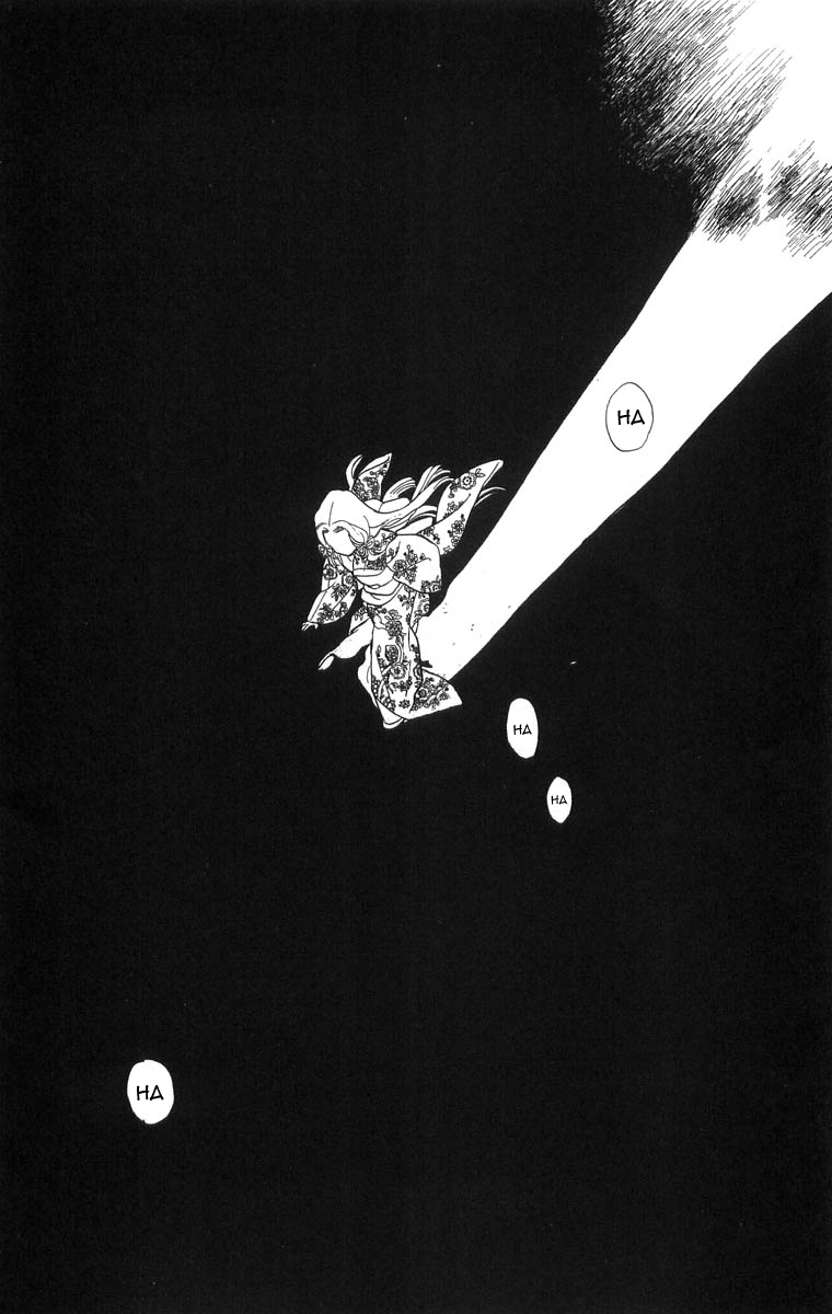 Teru Teru x Shounen Vol. 1 Ch. 6 第25页