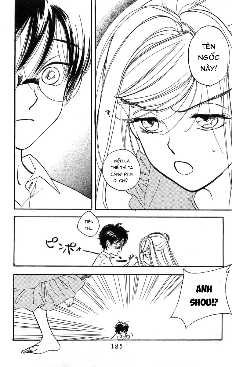 Teru Teru x Shounen Vol. 1 Ch. 6 第30页