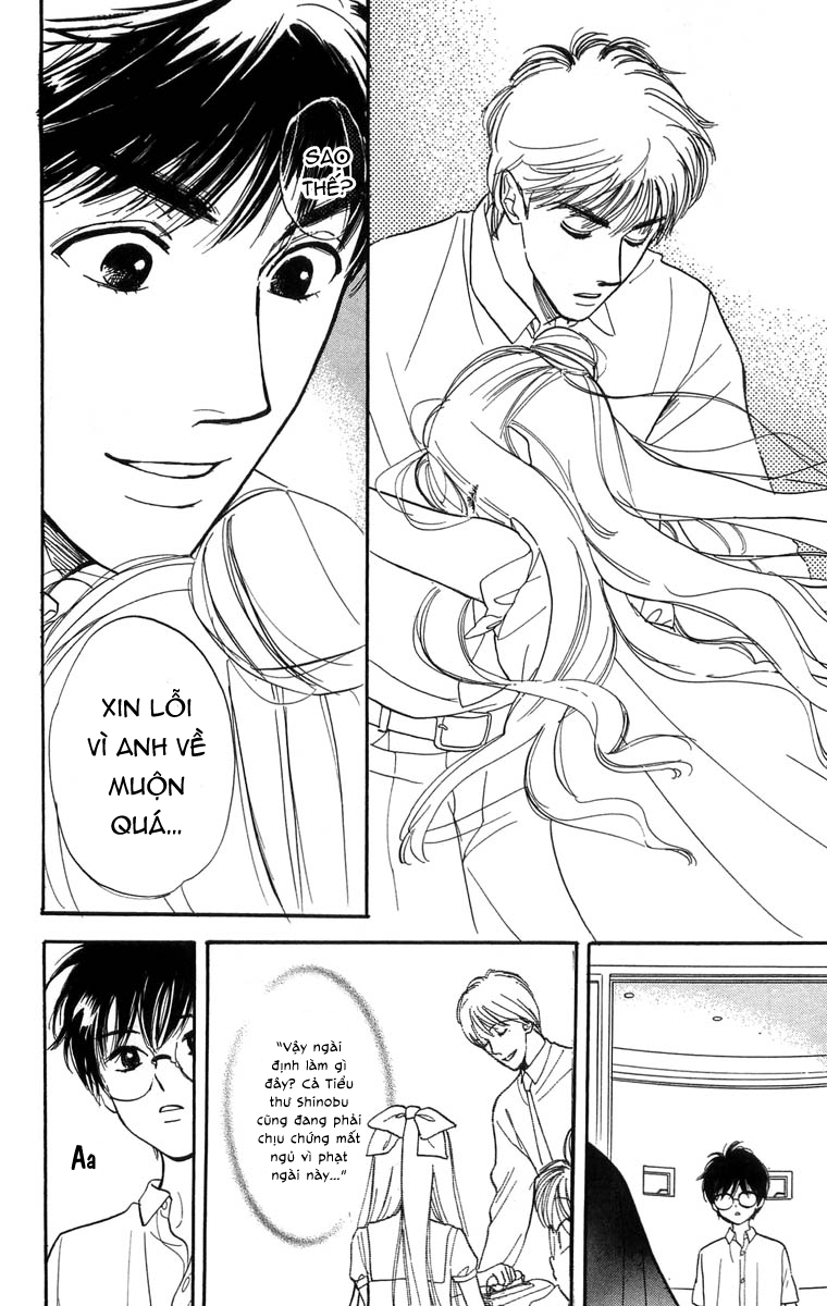 Teru Teru x Shounen Vol. 1 Ch. 6 第31页