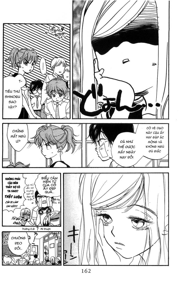 Teru Teru x Shounen Vol. 1 Ch. 6 第7页