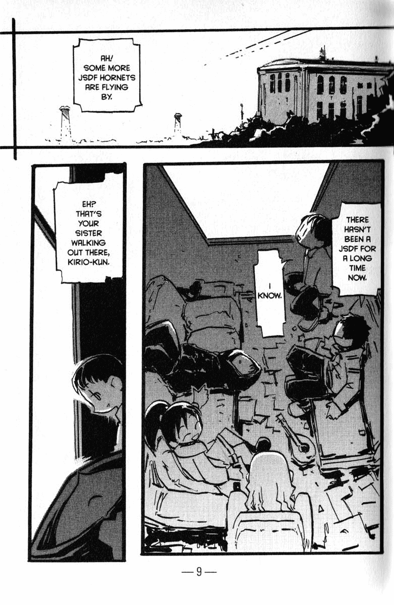 Q.ko-chan THE Earth Invader Girl Vol. 1 Ch. 1 第13页