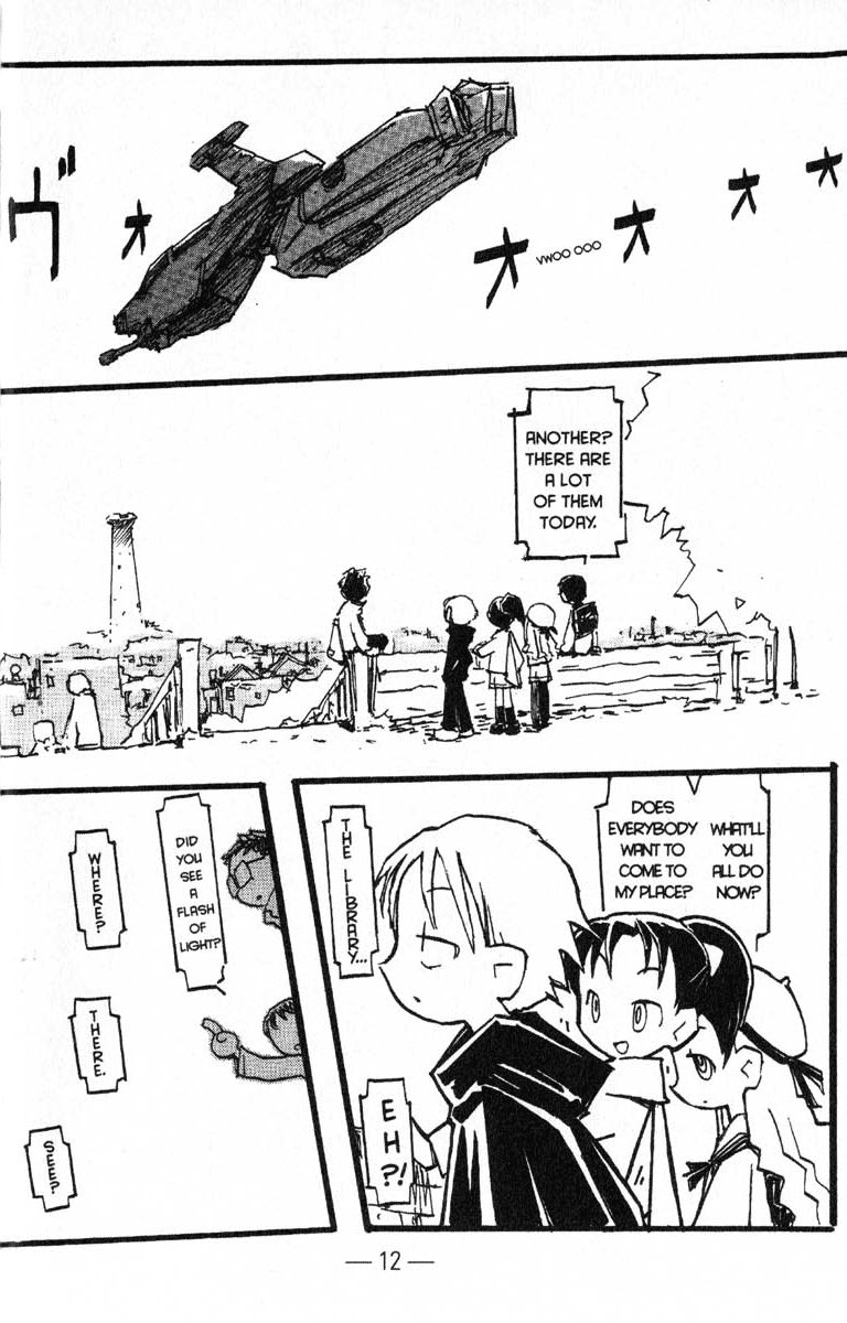 Q.ko-chan THE Earth Invader Girl Vol. 1 Ch. 1 第16页