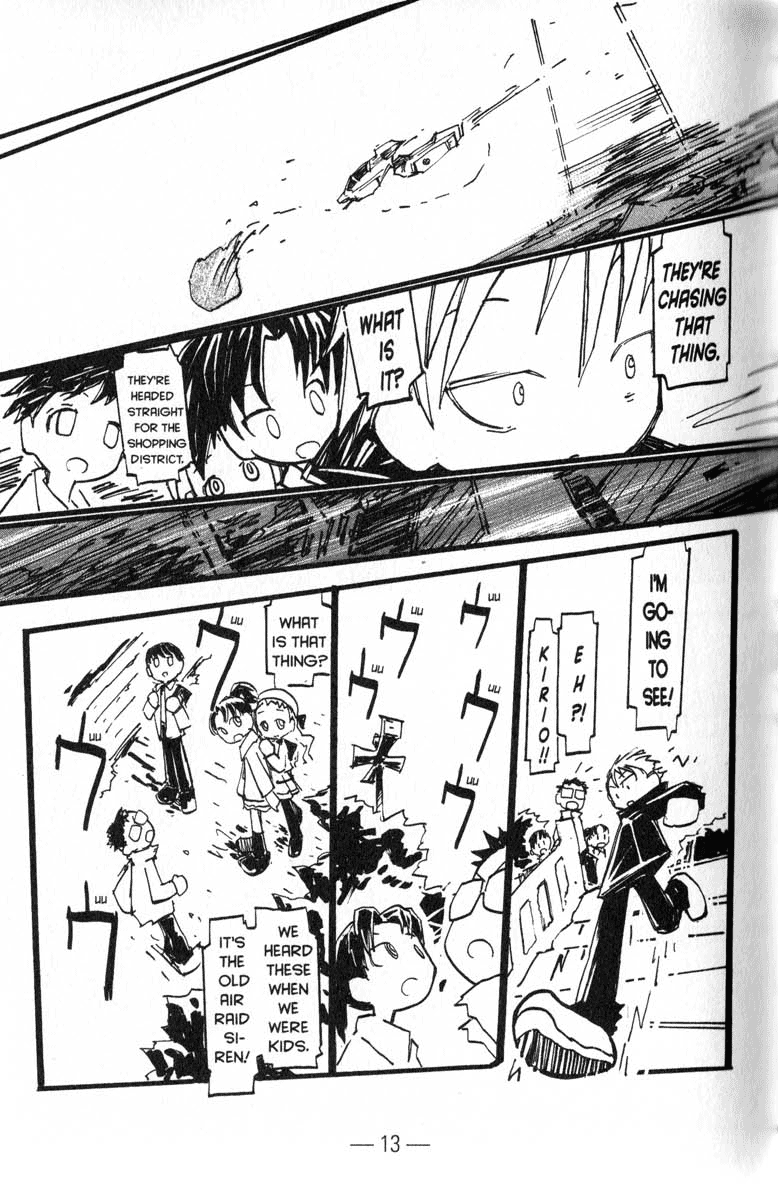 Q.ko-chan THE Earth Invader Girl Vol. 1 Ch. 1 第17页