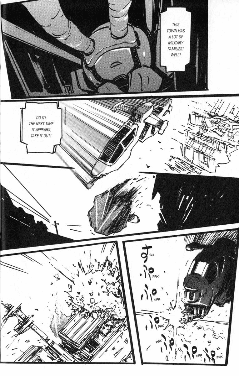 Q.ko-chan THE Earth Invader Girl Vol. 1 Ch. 1 第20页