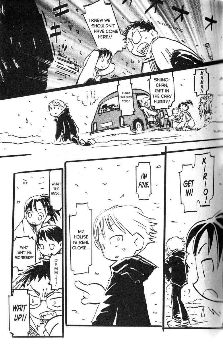 Q.ko-chan THE Earth Invader Girl Vol. 1 Ch. 1 第21页