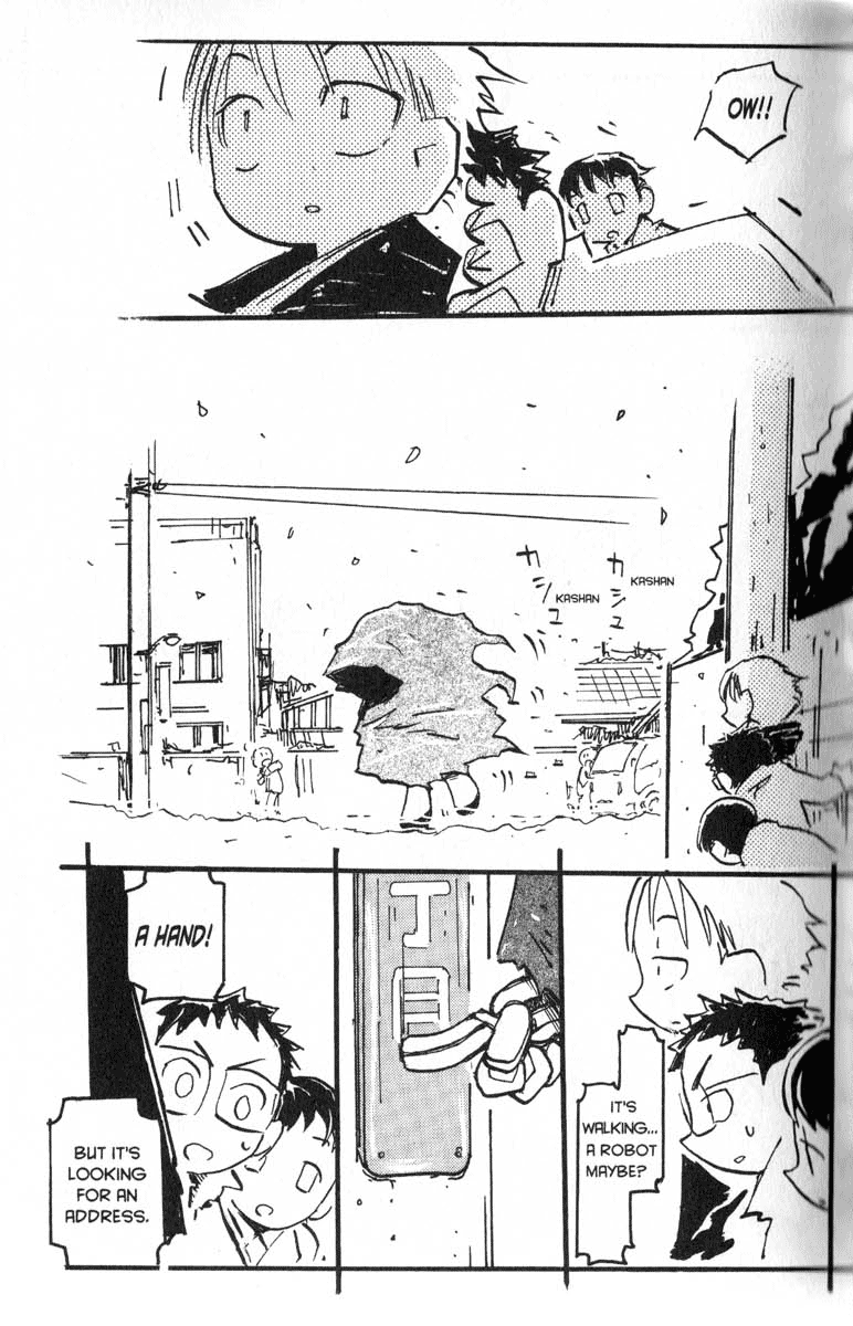 Q.ko-chan THE Earth Invader Girl Vol. 1 Ch. 1 第23页
