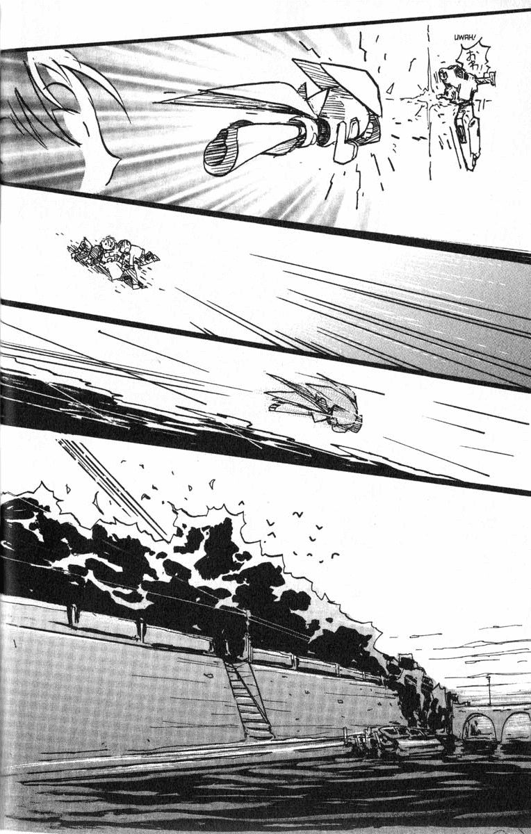 Q.ko-chan THE Earth Invader Girl Vol. 1 Ch. 1 第28页
