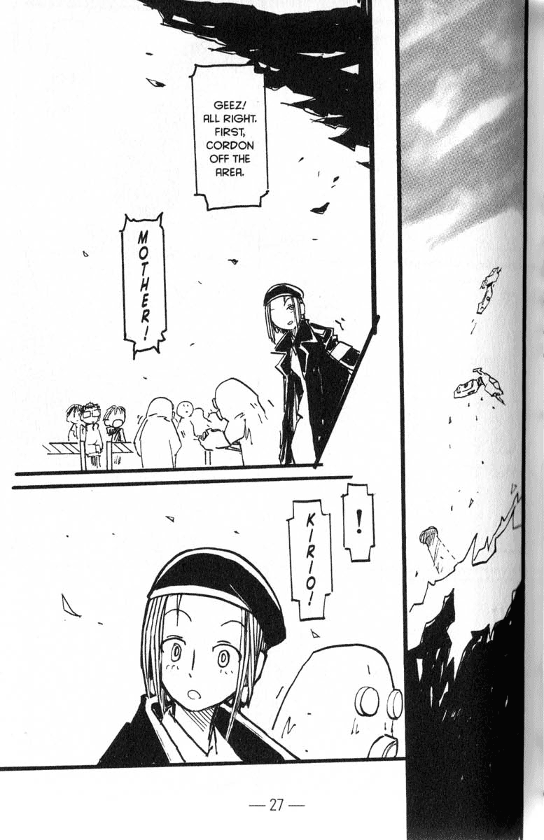 Q.ko-chan THE Earth Invader Girl Vol. 1 Ch. 1 第31页