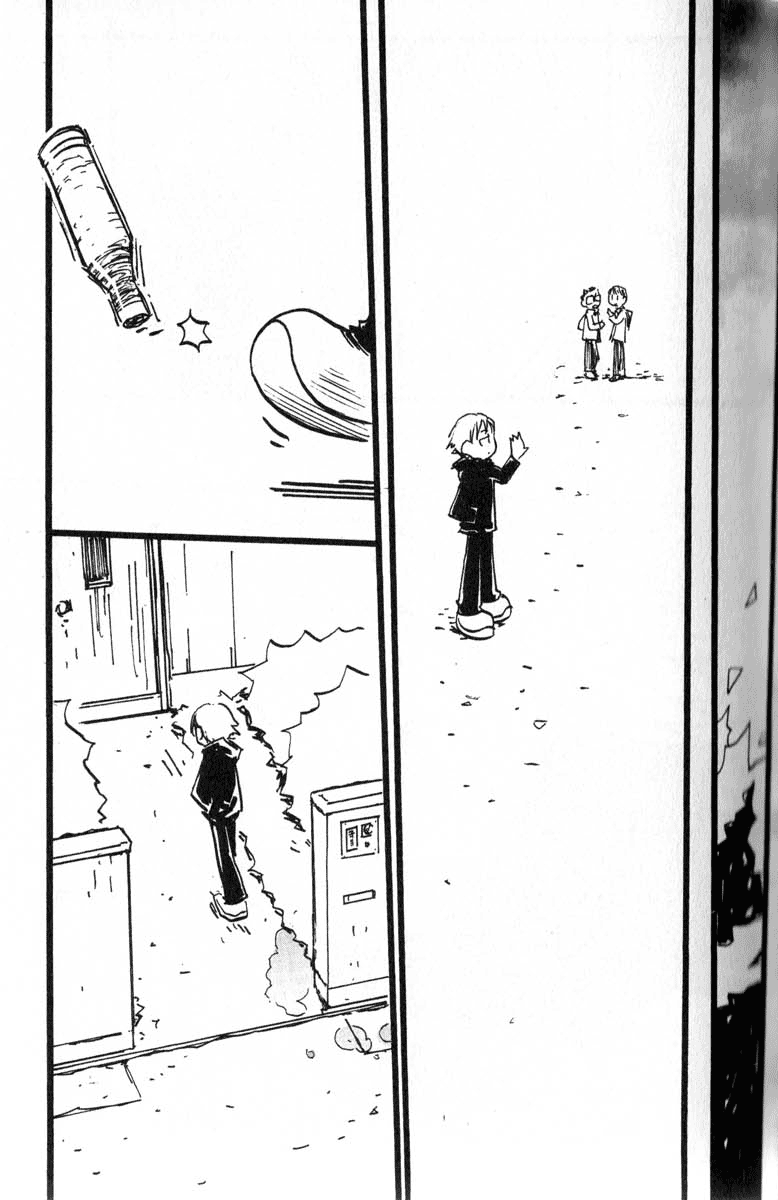 Q.ko-chan THE Earth Invader Girl Vol. 1 Ch. 1 第33页