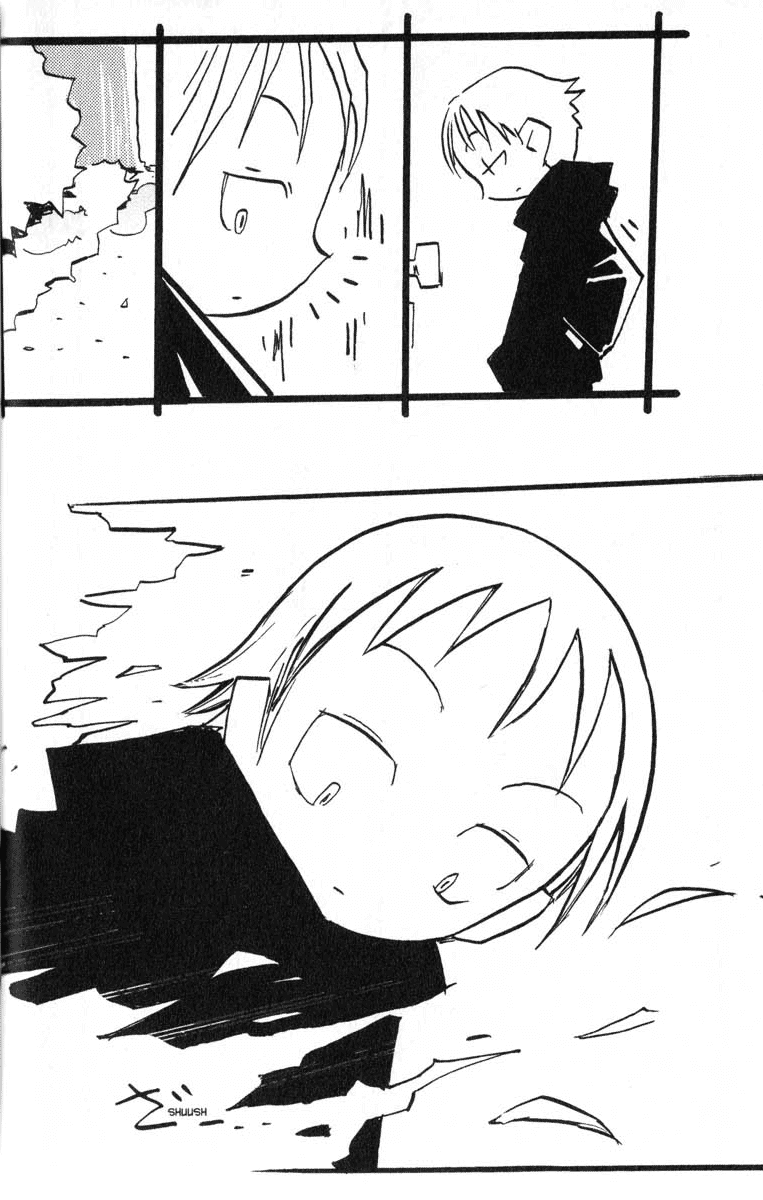 Q.ko-chan THE Earth Invader Girl Vol. 1 Ch. 1 第34页