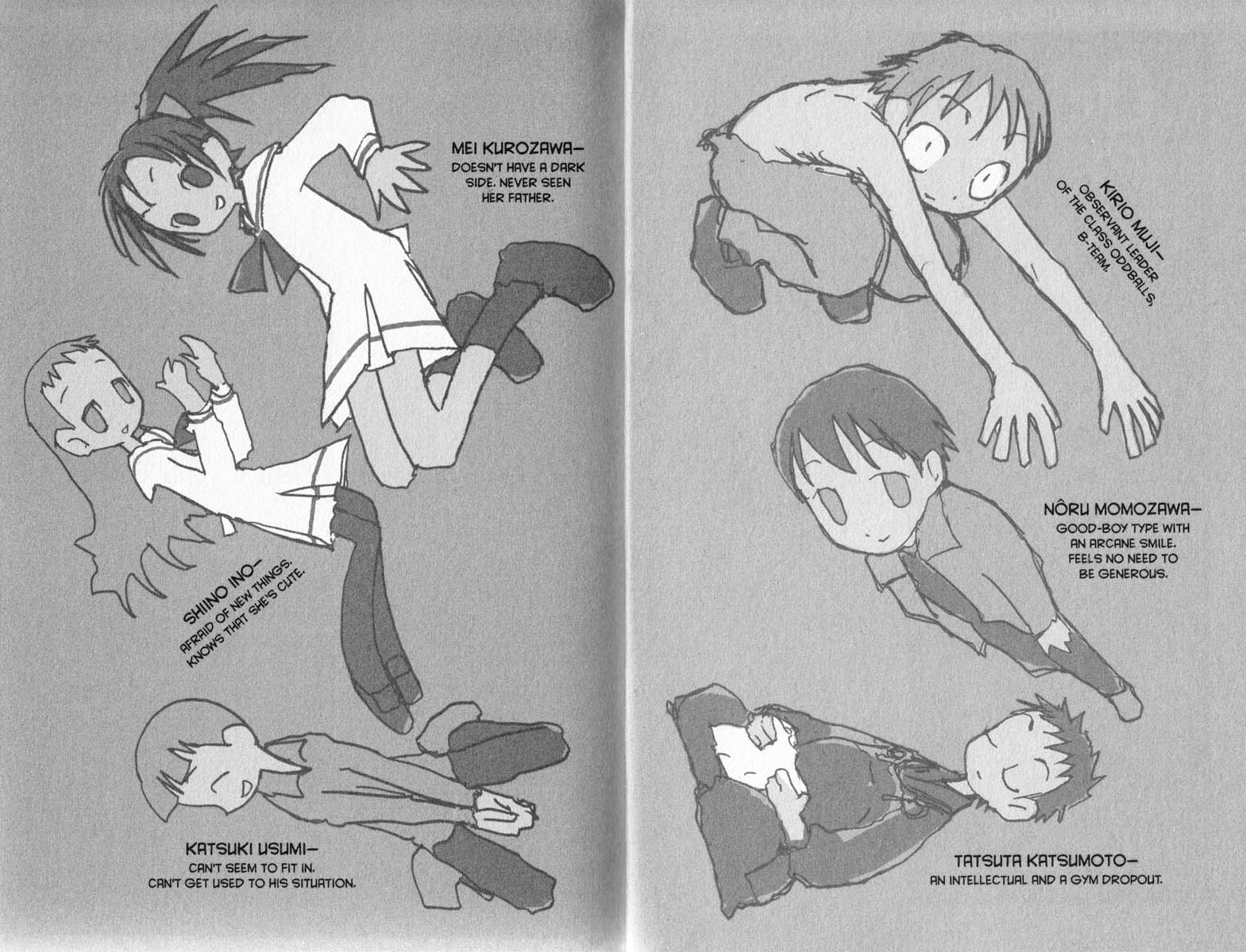 Q.ko-chan THE Earth Invader Girl 第8页