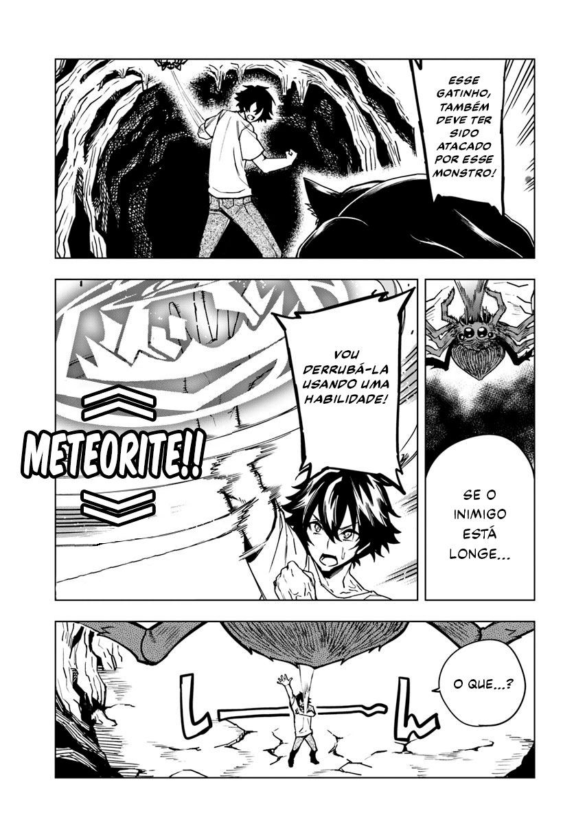 Genkai Level 1 kara no Nariagari ~Saijaku Level no Ore ga Isekai Saikyou ni Naru made Vol. 1 Ch. 2 第12页