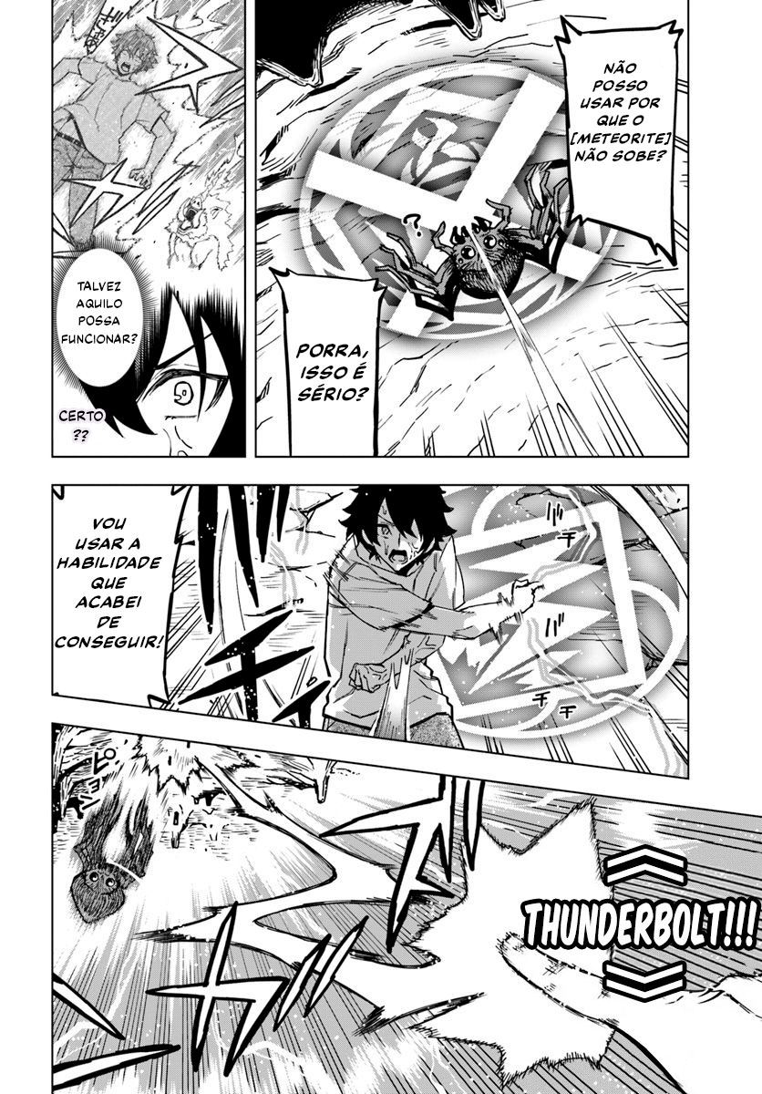 Genkai Level 1 kara no Nariagari ~Saijaku Level no Ore ga Isekai Saikyou ni Naru made Vol. 1 Ch. 2 第13页