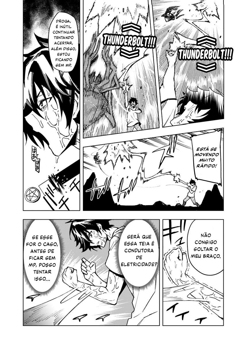Genkai Level 1 kara no Nariagari ~Saijaku Level no Ore ga Isekai Saikyou ni Naru made Vol. 1 Ch. 2 第14页