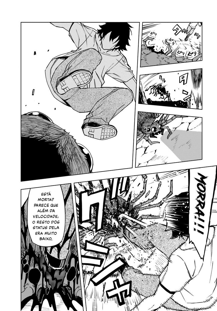 Genkai Level 1 kara no Nariagari ~Saijaku Level no Ore ga Isekai Saikyou ni Naru made Vol. 1 Ch. 2 第16页