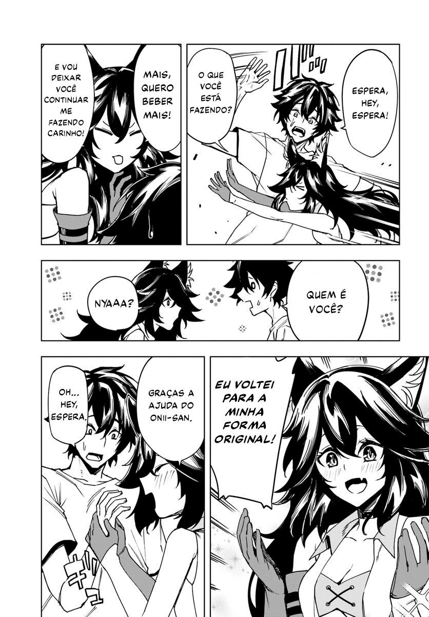 Genkai Level 1 kara no Nariagari ~Saijaku Level no Ore ga Isekai Saikyou ni Naru made Vol. 1 Ch. 2 第20页