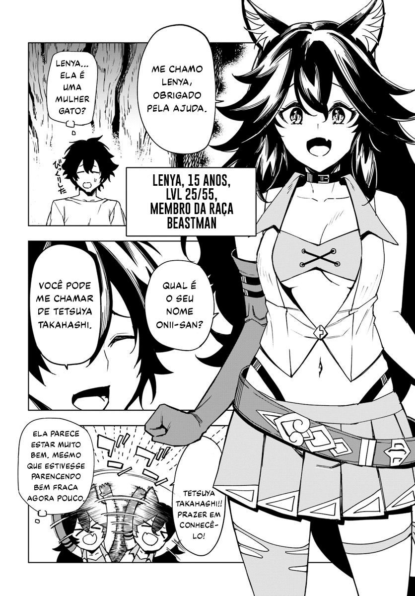 Genkai Level 1 kara no Nariagari ~Saijaku Level no Ore ga Isekai Saikyou ni Naru made Vol. 1 Ch. 2 第21页