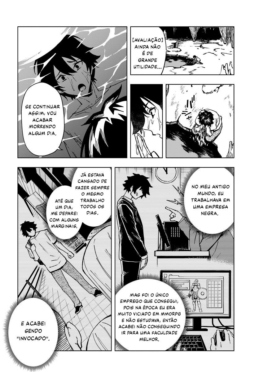 Genkai Level 1 kara no Nariagari ~Saijaku Level no Ore ga Isekai Saikyou ni Naru made Vol. 1 Ch. 2 第7页