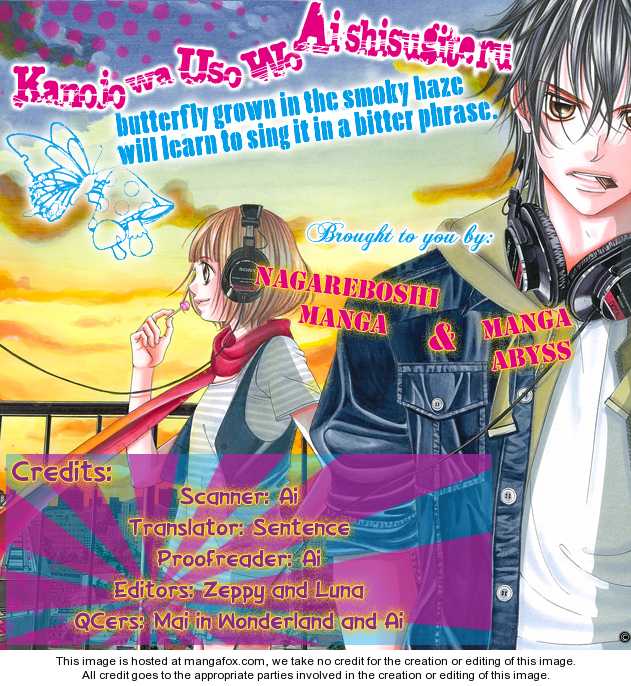 Kanojo wa Uso wo Aishisugiteru Vol. 1 Ch. 3 第1页