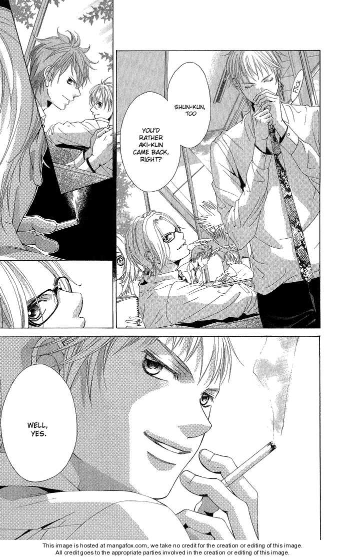 Kanojo wa Uso wo Aishisugiteru Vol. 1 Ch. 3 第23页