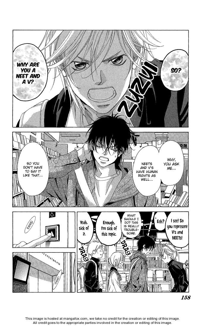 Kanojo wa Uso wo Aishisugiteru Vol. 1 Ch. 3 第24页