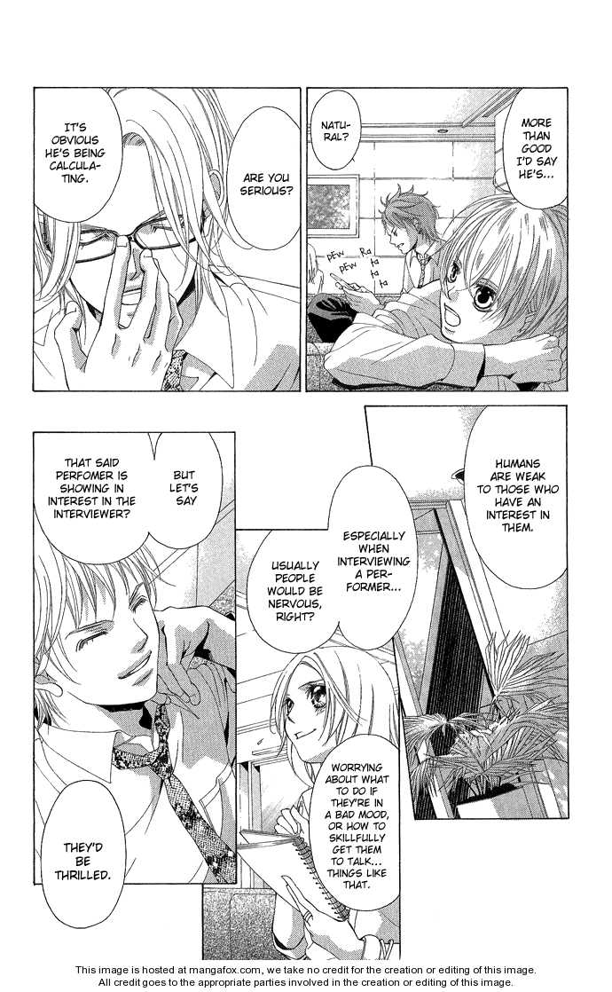 Kanojo wa Uso wo Aishisugiteru Vol. 1 Ch. 3 第5页