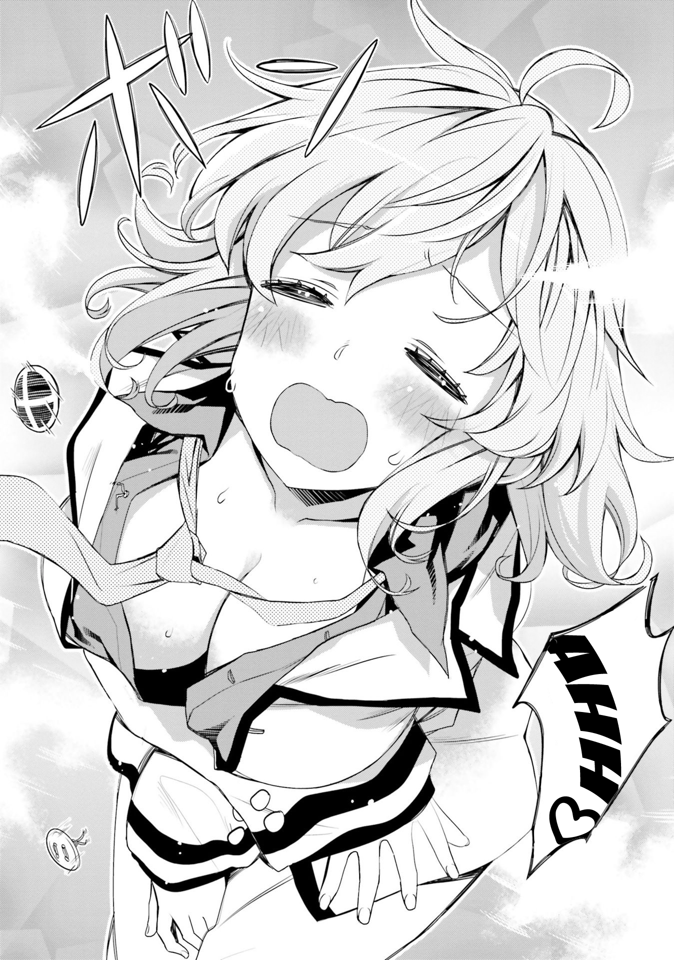 Ore no  Tomodachi ♂♀ ga Kawaisugite Komaru! Vol. 1 Ch. 1 第11页