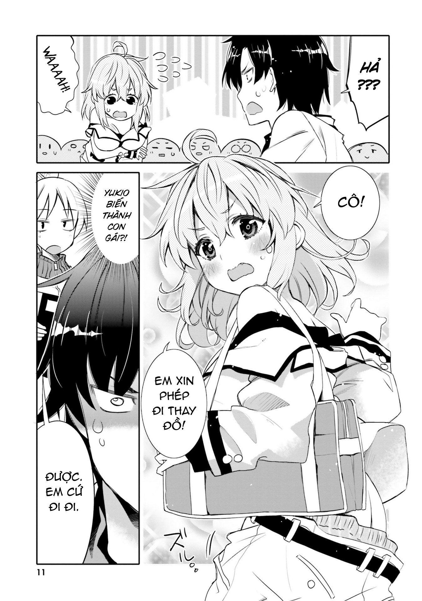 Ore no  Tomodachi ♂♀ ga Kawaisugite Komaru! Vol. 1 Ch. 1 第12页