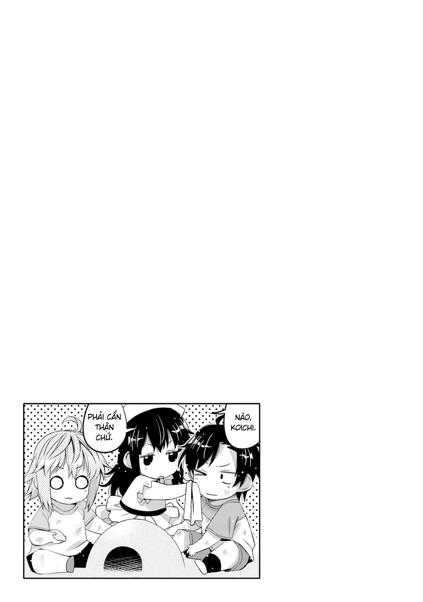Ore no  Tomodachi ♂♀ ga Kawaisugite Komaru! Vol. 1 Ch. 1 第22页