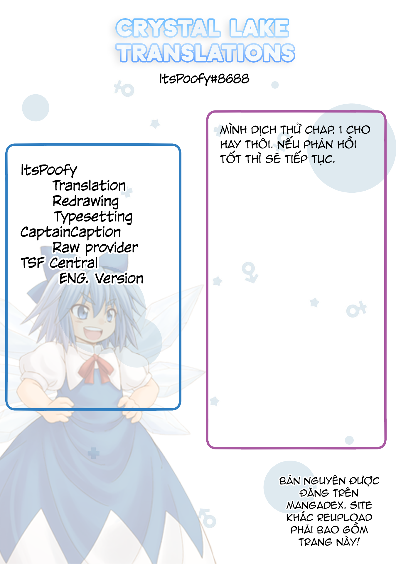 Ore no  Tomodachi ♂♀ ga Kawaisugite Komaru! Vol. 1 Ch. 1 第24页