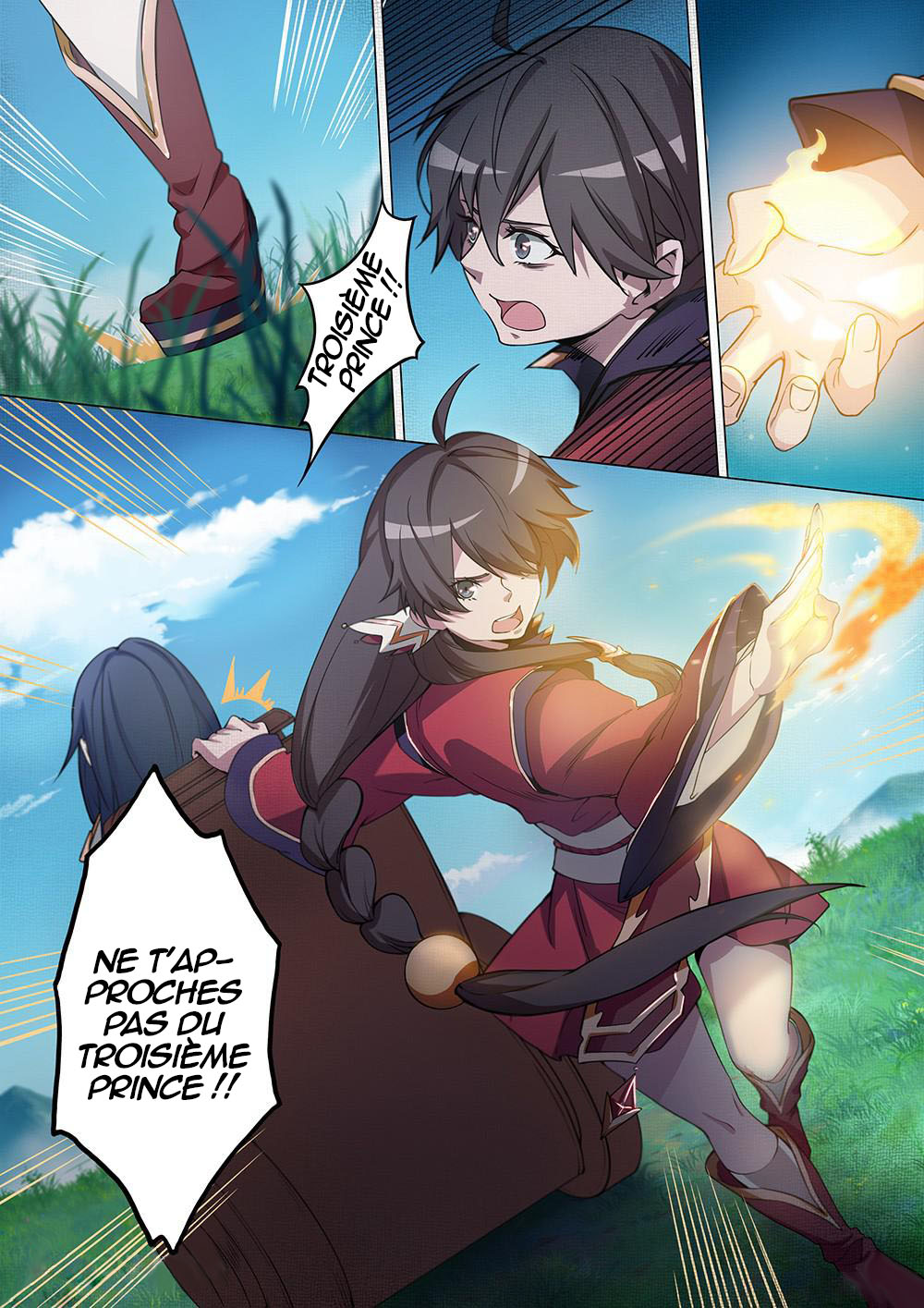 Eternal Sword God Ch. 4 第3页