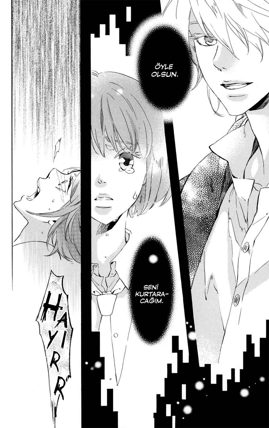 Merikuron no Namida Vol. 1 Ch. 1 第21页