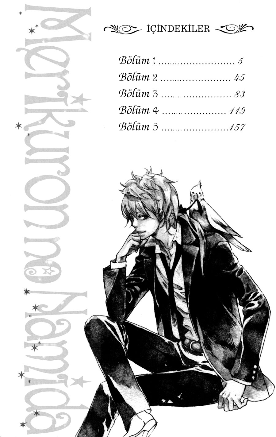 Merikuron no Namida 第6页