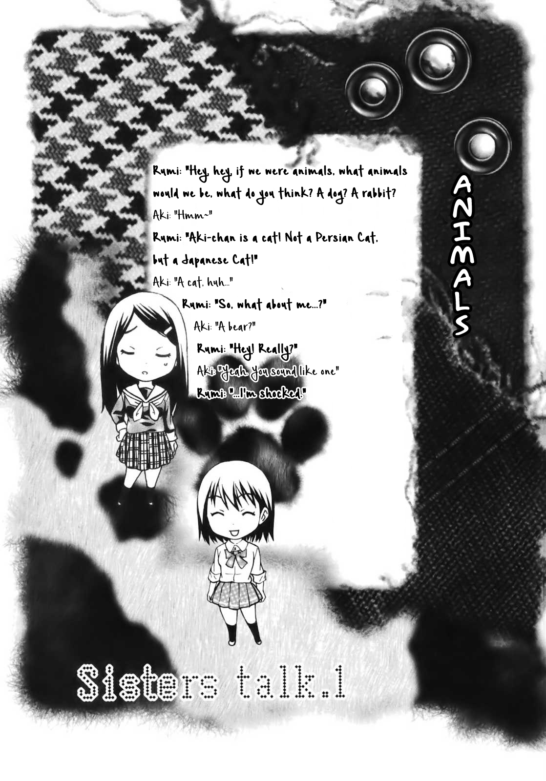 Aki Summer Sky 第25页