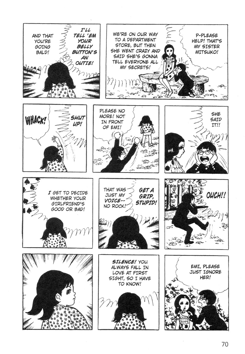 Scary Book Vol. 1 第70页