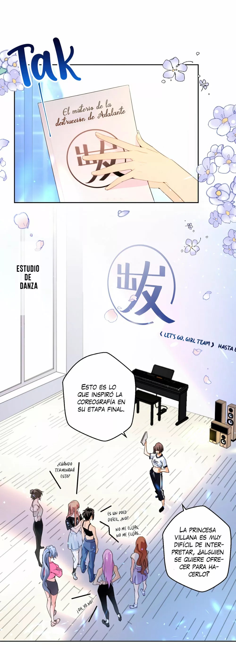 Princess’s Hundred Ways of Martyrdom Ch. 1 第29页