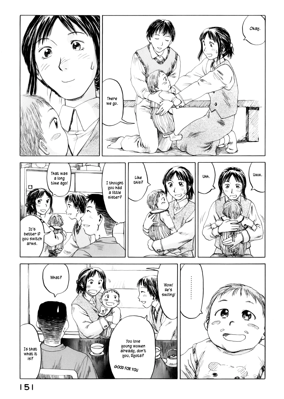 Yonensei Parents 第11页