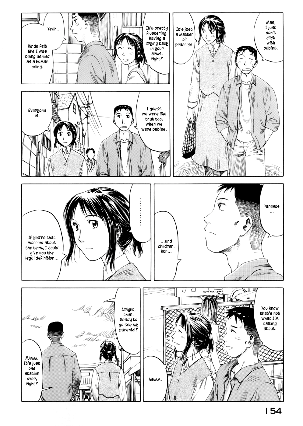 Yonensei Parents 第14页