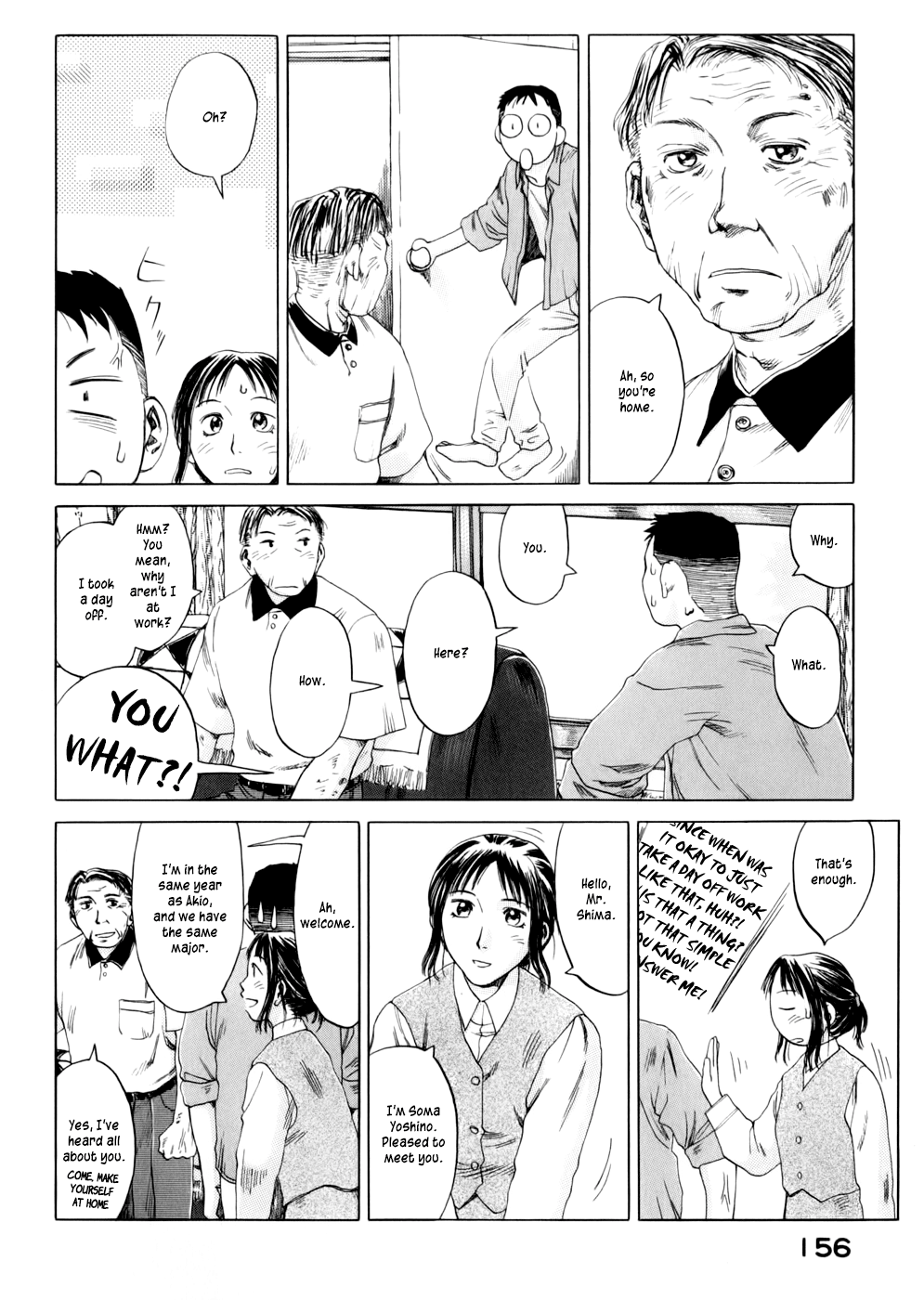 Yonensei Parents 第16页